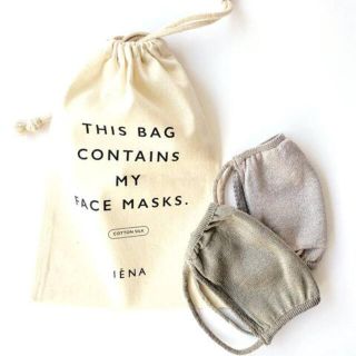 イエナ(IENA)の新品コットンシルク Bonne Vie Masque★ベージュ(その他)