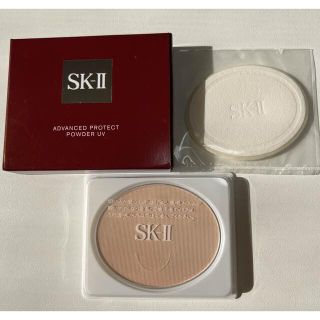 エスケーツー(SK-II)のSK-II アドバンスト　プロテクト　パウダー　UV(フェイスパウダー)