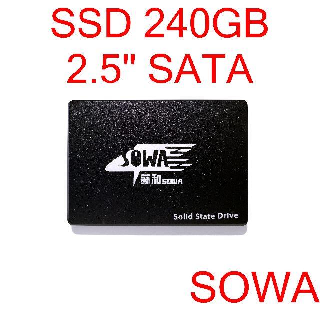 SSD 240GB 2.5" SATA 6Gbps 正常 [SSD2#15]