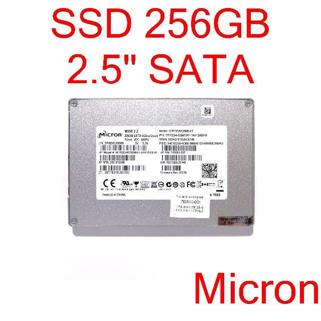 SSD 256GB 2.5" SATA 6Gbps 正常 [SSD2#14]