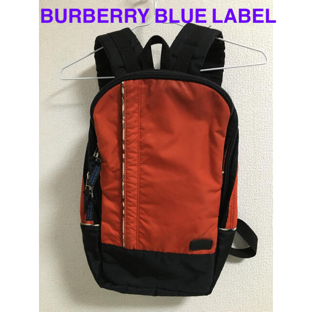 BURBERRY BLUE LABEL(バーバリーブルーレーベル)のBURBERRY BLUE LABEL リュック バックパック レディースのバッグ(リュック/バックパック)の商品写真