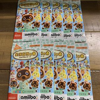 ニンテンドースイッチ(Nintendo Switch)のどうぶつの森amiiboカード 第5弾 未開封10パック(Box/デッキ/パック)