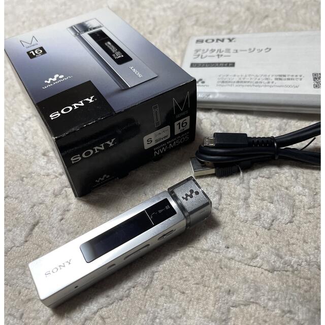 WALKMAN - SONY WALKMAN NW-M505 16GB シルバーの通販 by Dracarys