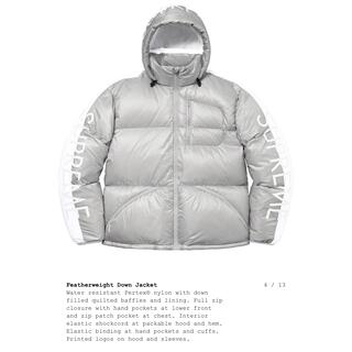 Supreme - Supreme featherweight downjacket ホワイト Sの通販 by ...