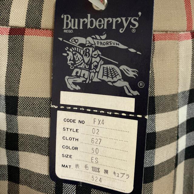 Burberry ノバチェックスカート　プリーツスカート