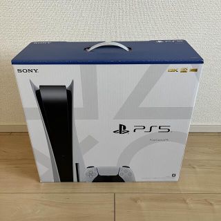 プレステーション5 (PS5)(家庭用ゲーム機本体)