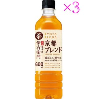 サントリー(サントリー)のサントリー 伊右衛門 京都ブレンド 茶 引換券 無料券 3枚 ローソン(その他)