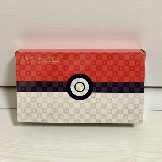 ルカリ ポケモン切手BOX ポケモンカード 見返り美人 月に雁 プロモカード 未開封 26E8n-m13350941195 ードゲーム