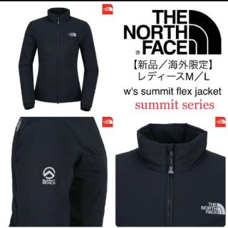 ザノースフェイス(THE NORTH FACE)のザ・ノース・フェイス　the north face　　ジャケット(その他)