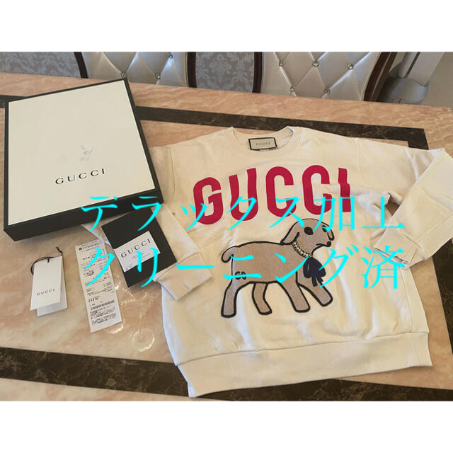 出産祝い Gucci - ラムパッチ付オーバーサイズスウェット(XS) GUCCI