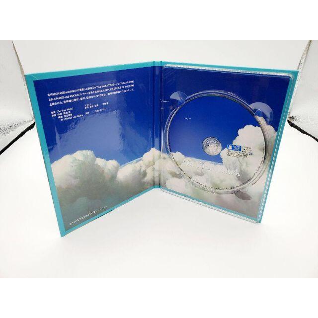 On your mark 宮崎駿 スタジオジブリ ブルーレイ Blu-ray CD 純正/新品