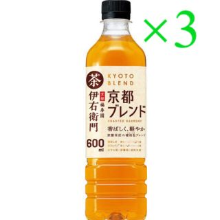 サントリー(サントリー)のサントリー 伊右衛門 京都ブレンド 茶 引換券 無料券 3枚 ローソン(その他)