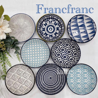 フランフラン(Francfranc)のフランフラン 小皿 豆皿 ミニプレート 8枚セット イロイロ小皿 ②a(食器)