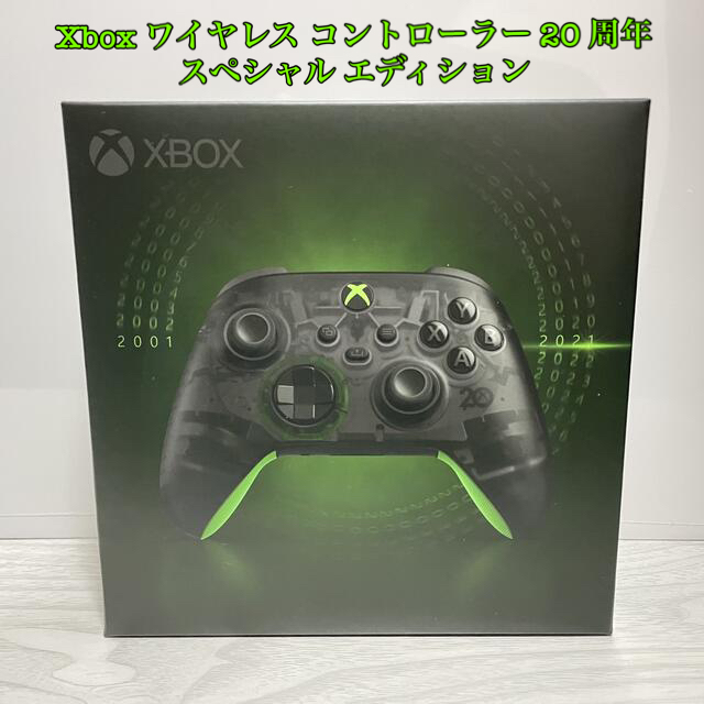 Microsoft(マイクロソフト)のXbox ワイヤレス コントローラー 20 周年 スペシャル エディション エンタメ/ホビーのゲームソフト/ゲーム機本体(その他)の商品写真