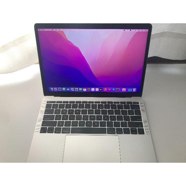 MacBook Pro 2016 いただけ 256GB 13インチ US配列キーボード MacBook Pro 2016 いただけ 256GB 13インチ US配列キーボード