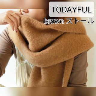 トゥデイフル(TODAYFUL)のトゥデイフル キャメル ストール マフラーひざ掛け クラネ(ストール/パシュミナ)