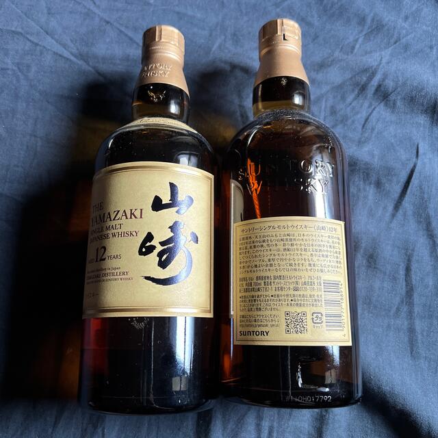 サントリー(サントリー)の山崎12年 ２本 食品/飲料/酒の酒(ウイスキー)の商品写真