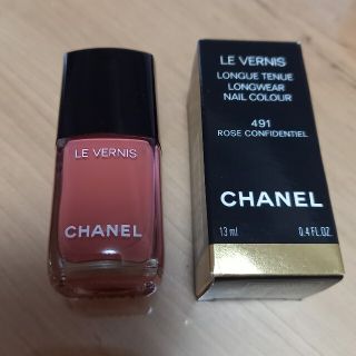 シャネル(CHANEL)のCHANEL　ネイル　491　ROSE CONFIDENTIEL(マニキュア)