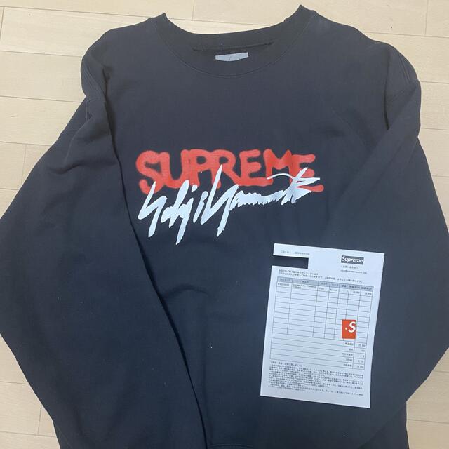 Supreme®/Yohji Yamamoto® Crewneck XL