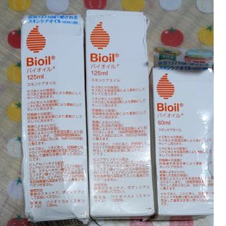 バイオイル(Bioil)のバイオイル(フェイスオイル/バーム)