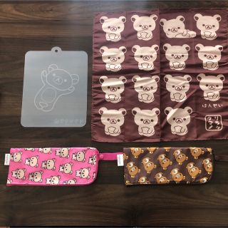 サンエックス(サンエックス)の《自宅保管美品　最終値下げ》リラックマグッズ　コレクション　画像参照下さい(その他)