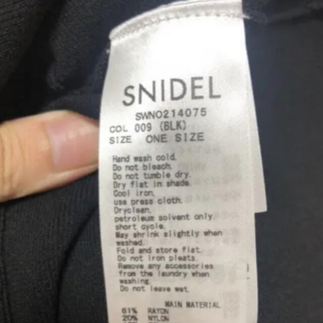 SNIDEL(スナイデル)のスナイデル snidel プリーツカラーニットワンピース ブラック レディースのワンピース(ロングワンピース/マキシワンピース)の商品写真
