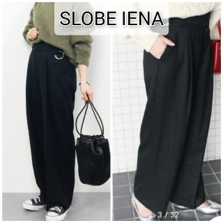 スローブイエナ(SLOBE IENA)のスローブイエナIENA ワイドパンツ 黒 秋冬素材plage(カジュアルパンツ)