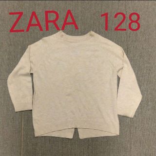 ザラ(ZARA)のZARA KIDS 128　ニット(ニット)