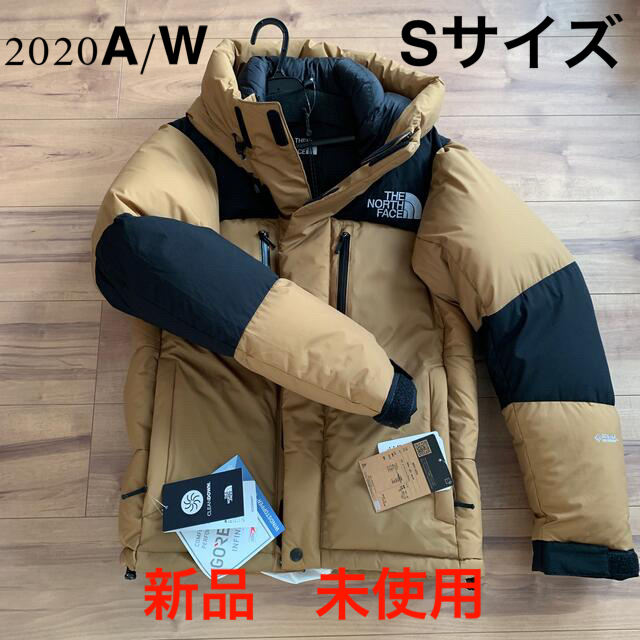 THE NORTH FACE(ザノースフェイス)のTHE NORTH FACE バルトロ　UB Sサイズ レディースのジャケット/アウター(ダウンジャケット)の商品写真