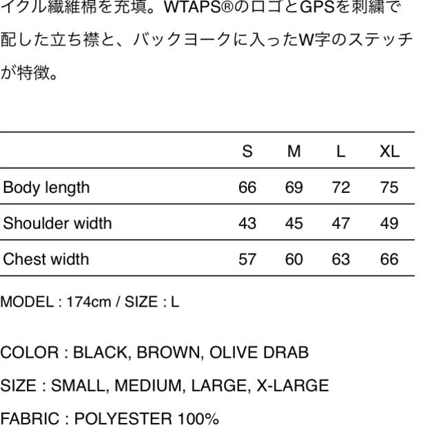 WTAPS 21AW BIVOUAC BLACK XL 新品未使用 - coastalcareeracademy.com