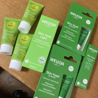 ヴェレダ(WELEDA)の【weleda】クリーム類7点セット　新品(ボディクリーム)