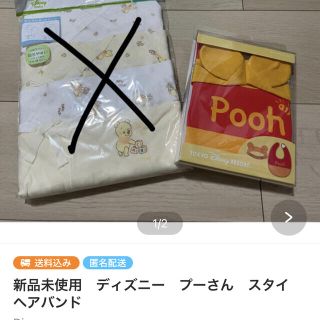 専用ページ(その他)