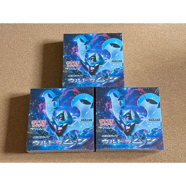 クリアランス最激安 ポケモン ポケモンカード 拡張パック ウルトラムーン 3box 新品未開封シュリンク付きの 再値下げ Test Gicircuits Com