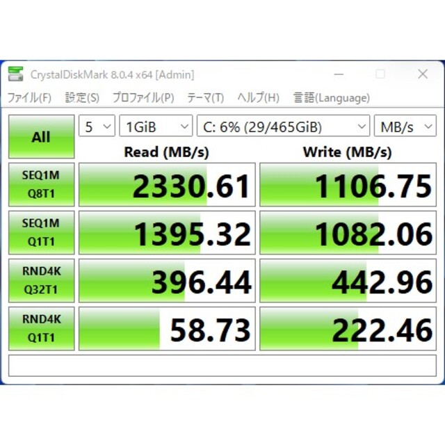 Microsoft(マイクロソフト)の2号店様専用【新品】ゲーミングPC Ryzen5 3600 RTX3060Ti スマホ/家電/カメラのPC/タブレット(デスクトップ型PC)の商品写真