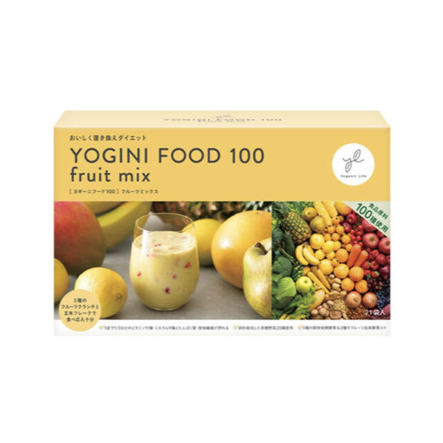 Yoganic Life ヨギーニフード100 フルーツミックス  1箱　21袋