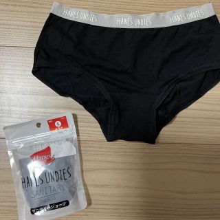 ヘインズ(Hanes)のヘインズ サニタリーショーツ(ショーツ)