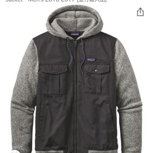 patagonia(パタゴニア)のパタゴニア　メンズ　ベターハイブリッドフーディ　M メンズのジャケット/アウター(ダウンジャケット)の商品写真