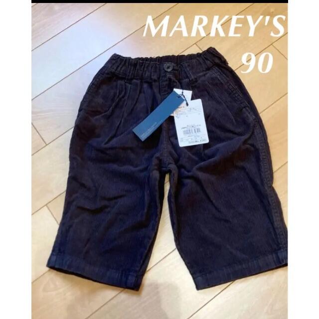 MARKEY'S(マーキーズ)の新品⭐︎マーキーズ⭐︎コールバルーンタックパンツ　90 キッズ/ベビー/マタニティのキッズ服男の子用(90cm~)(パンツ/スパッツ)の商品写真