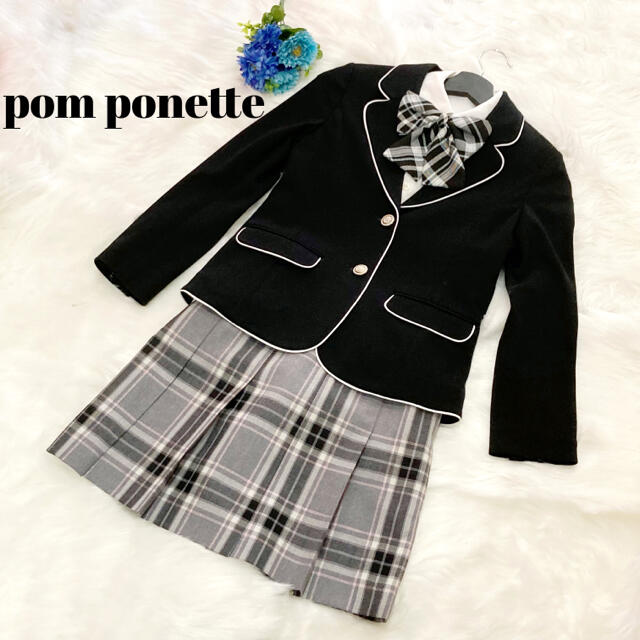 オリジナル ポンポネットジュニア 3点セット ジャケット スカート リボン