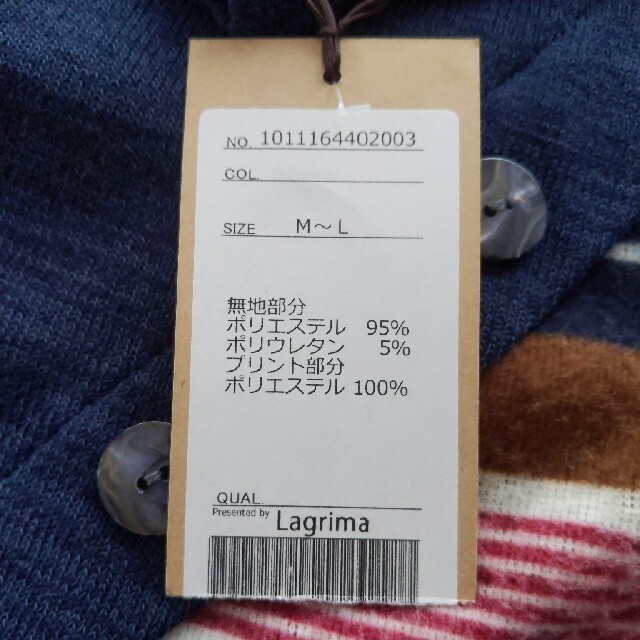 新品未使用　M〜Lサイズ　レディース　ニット　カットソー レディースのトップス(ニット/セーター)の商品写真