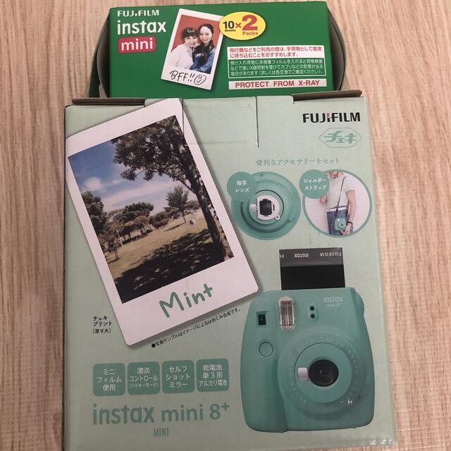 富士フイルム instax mini8 プラス ミント(1コ入)116mm本体奥行