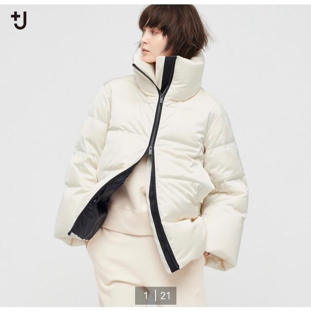 UNIQLO - UNIQLO+J  ダウンボリュームジャケット