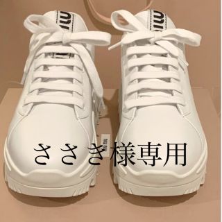 MIU MIU(スニーカー ・ ホワイト/白色系)のフリマアイテム一覧 MIU MIU(スニーカー ・ ホワイト/白色系)のフリマアイテム一覧