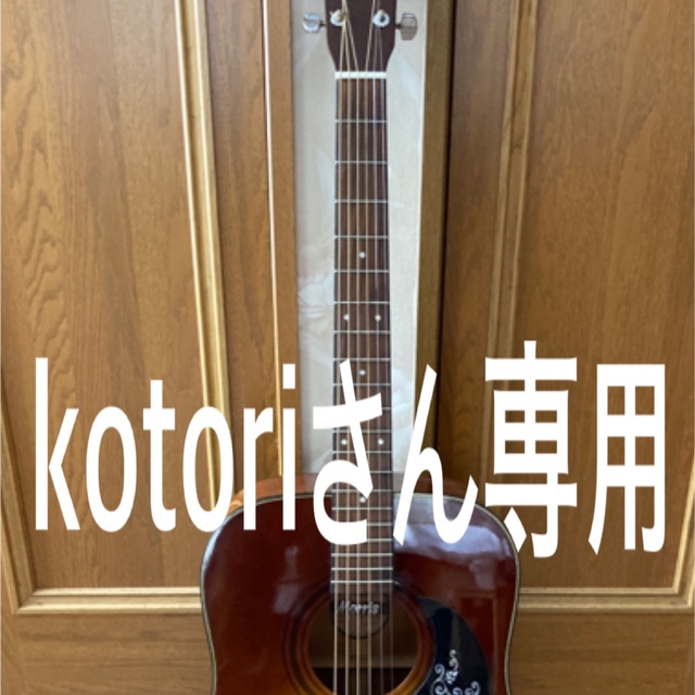 Yamaki D126 (エレアコ仕様) lp2m.ustjogja.ac.id