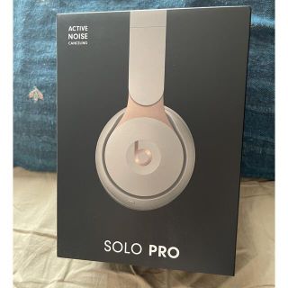 ビーツバイドクタードレ(Beats by Dr Dre)のBeats Solo Pro Wireless グレー(ヘッドフォン/イヤフォン)