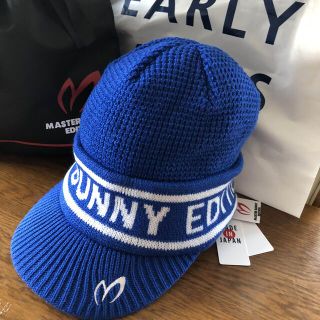 パーリーゲイツ(PEARLY GATES)のMaster Bunny Edition ツバ付き ニット キャップ  ブルー(ニット帽/ビーニー)