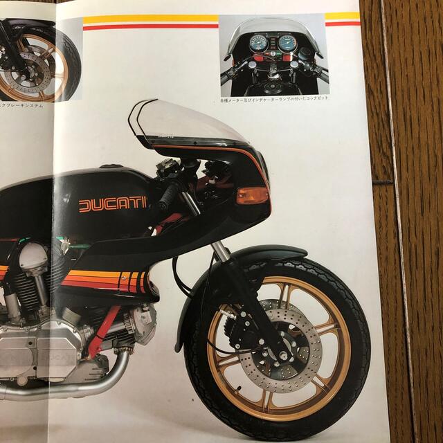 Ducati(ドゥカティ)の DUCATI 「900　S2　DESMO」ブラック　カタログ　② 自動車/バイクのバイク(カタログ/マニュアル)の商品写真