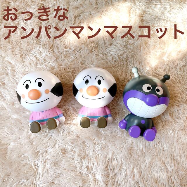 ばいきんまん様専用 | www.hawkesburydentistry.com.au