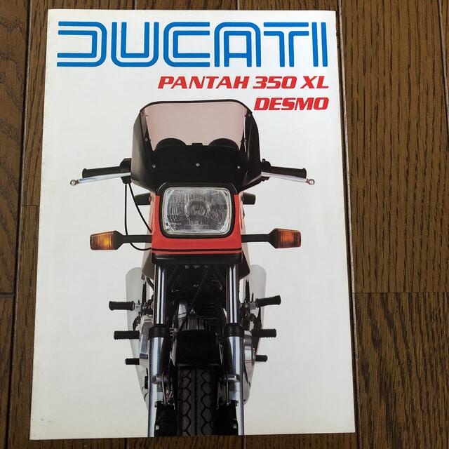 Ducati(ドゥカティ)のDUCATI 「PANTAH３５０XL DESMO」カタログ　 ② 自動車/バイクのバイク(カタログ/マニュアル)の商品写真