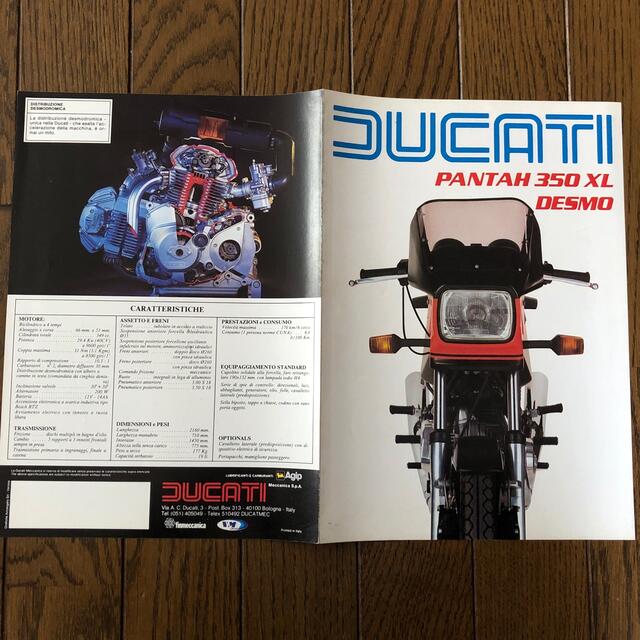 Ducati(ドゥカティ)のDUCATI 「PANTAH３５０XL DESMO」カタログ　 ② 自動車/バイクのバイク(カタログ/マニュアル)の商品写真